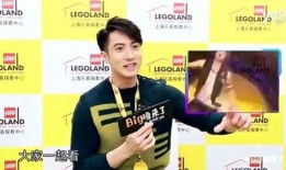 吴尊最新爆料视频,最新爆料视频引网友热议