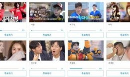 俞喻最新爆料名单视频播放,娱乐圈风云再起