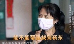 网友爆料被骗怎么办呢视频,教你如何应对